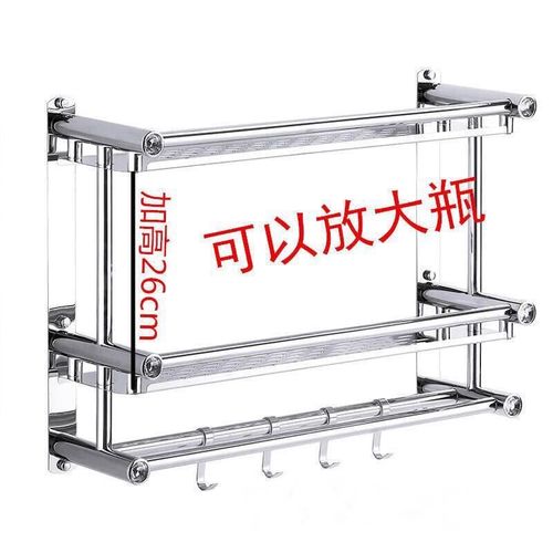 厕所浴室卫生间置物架免打孔不锈钢材质墙上洗漱台壁挂架毛巾架