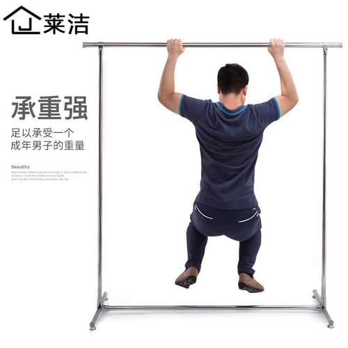 不锈钢立式晾衣架简易单杠式落地单杆晾衣杆阳台室内多功能晒衣架