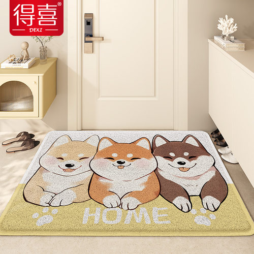 进门地垫入户门垫家用门口丝圈垫子卡通防滑耐脏脚垫玄关门外地毯