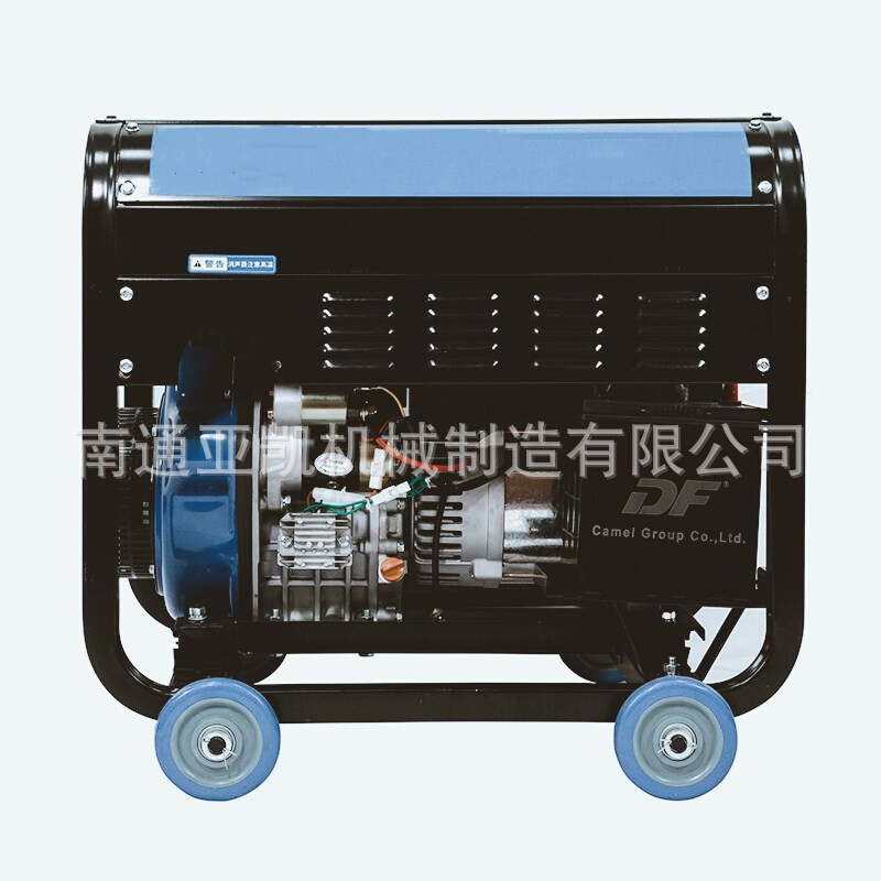 产地货源7KW开架柴油发电机 230V单缸风冷船用发电机组 纺织面料/辅料/配套 皮革加工设备 原图主图