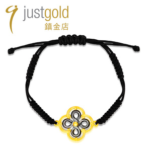 justgold镇金店喜如意足金黄金手链手绳女款时尚个性1223731Y