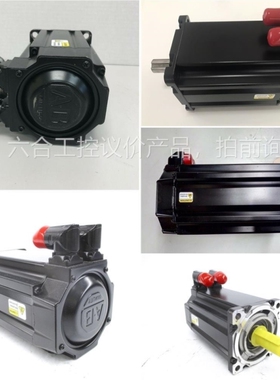 议价AB罗克韦尔 MPL-B980E-MJ74AA 低惯量伺服电机 400V 2500rpm