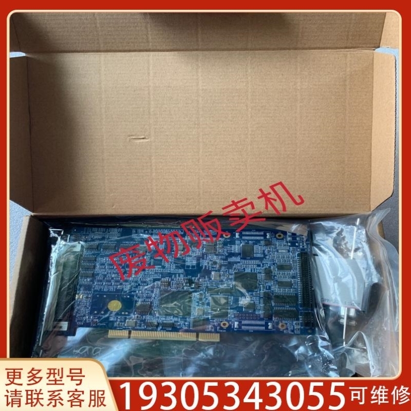 】-ADLINK【GAMP凌华204C议价议价