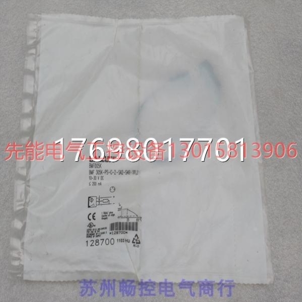 PS-305K-,】【议价2BMF感测器议价-00】BMF005K【2-S49--SA2C