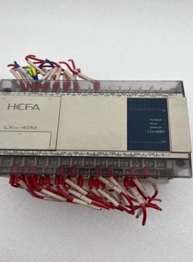 禾川【40MR成色实物-AC85264V-拍摄LX1N】议价