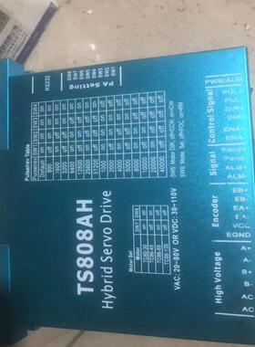 售前询价全新TS808AH闭环驱动器