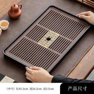 台 茶盘家用小型轻奢现料代储蓄带排水功夫托盘新长方形塑干泡款