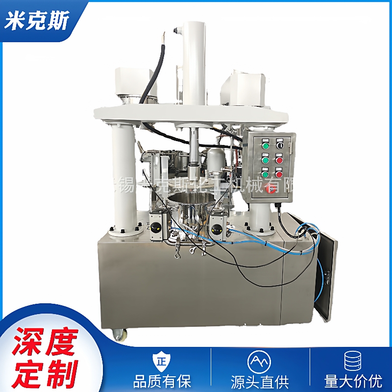 行星搅拌机5L连续作业式双行星混合搅拌设备凝胶混合机定款制