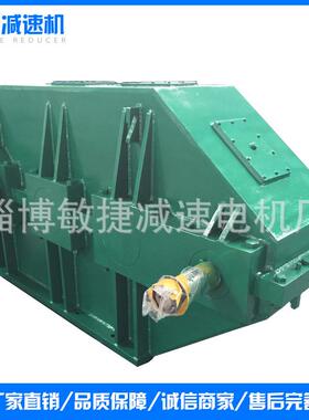 A1570精密高精度减速器非标定制重型减速机A1960配件整机厂家