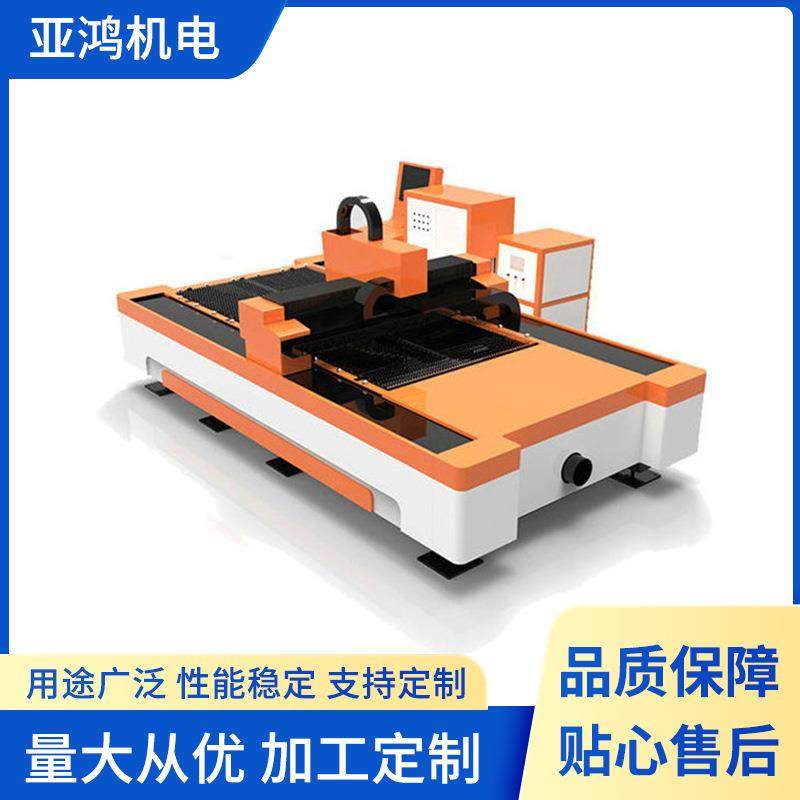 3000W自动送料用小型光纤全自动金属钢板激光切割机设备厂家供应,五金/工具,等离子切割机,淘宝优惠券,粉丝福利购,淘宝优惠卷