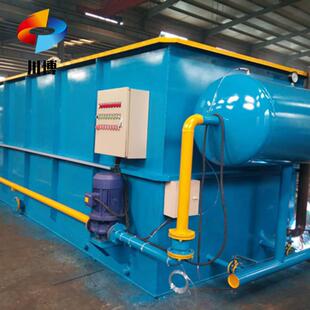 川博全自动溶气气浮机炼油厂污水处理气浮机污水处理设备