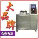 高压高湿试验机实验室高温耐压测试仪半导体磁性材料加速老化箱