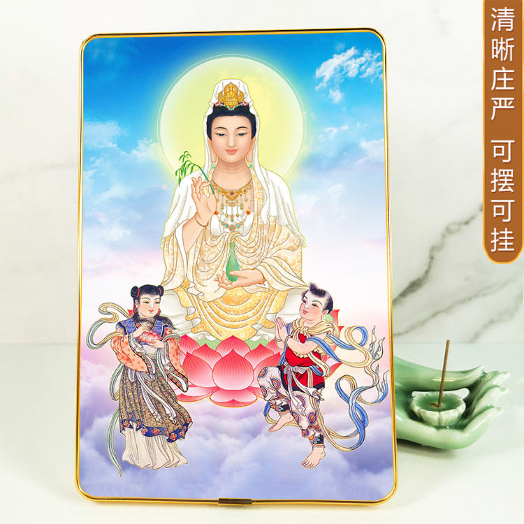 观世音菩萨龙女童子摆台相框画