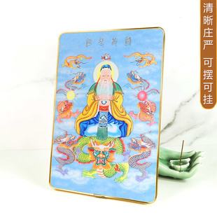 鸿钧老祖道人摆台挂墙相框画 道家人物神仙摆件壁画神像画装饰画