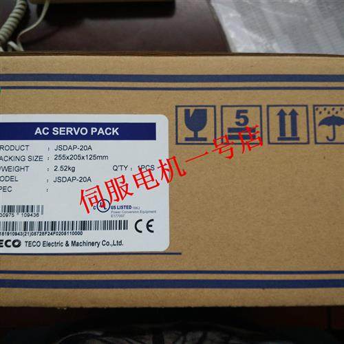 台湾JSDA20A/TSTA20C/TSTAP20C/JSDA-20A/JSDAP-20A