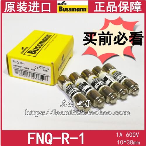 EATON/Bussmann熔断器 CC-TRON保险丝 FNQ-R-1 1A 600V