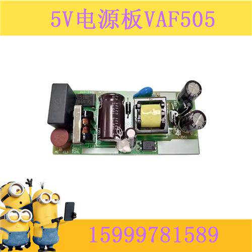 FANUC发那科电源板A20B-1008-0640 5V电源小板COSEL电源VAF505