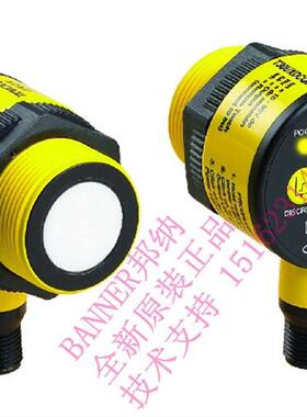 T30UUNA/T30UINA/T30UUPA/T30UIPA超声波传感器邦纳BANNER