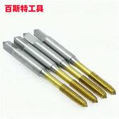 无排屑螺丝攻 UNF 螺丝攻螺丝攻美制镀钛挤压螺丝攻 高速网UNC