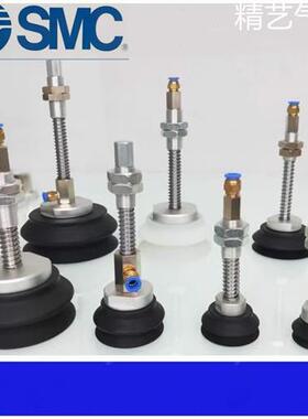 型重载型真空吸盘 ZPT32 40 50 63 80 100HBNJ/HBSJ25-B01-A18