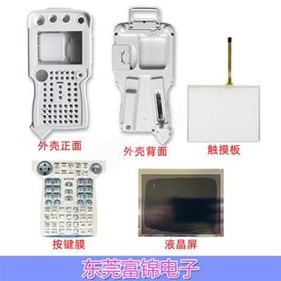 YPP01 JZRCR YPP21 液晶屏 DX100 触摸板 DX200示教器JZRCR