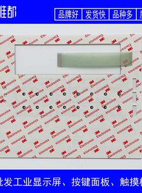 意萨 ESA 心电图机 MAC500 按键面板