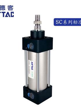 AirTAC标准气缸SC63X125 SC63X125S SC63X150 SC63X150S