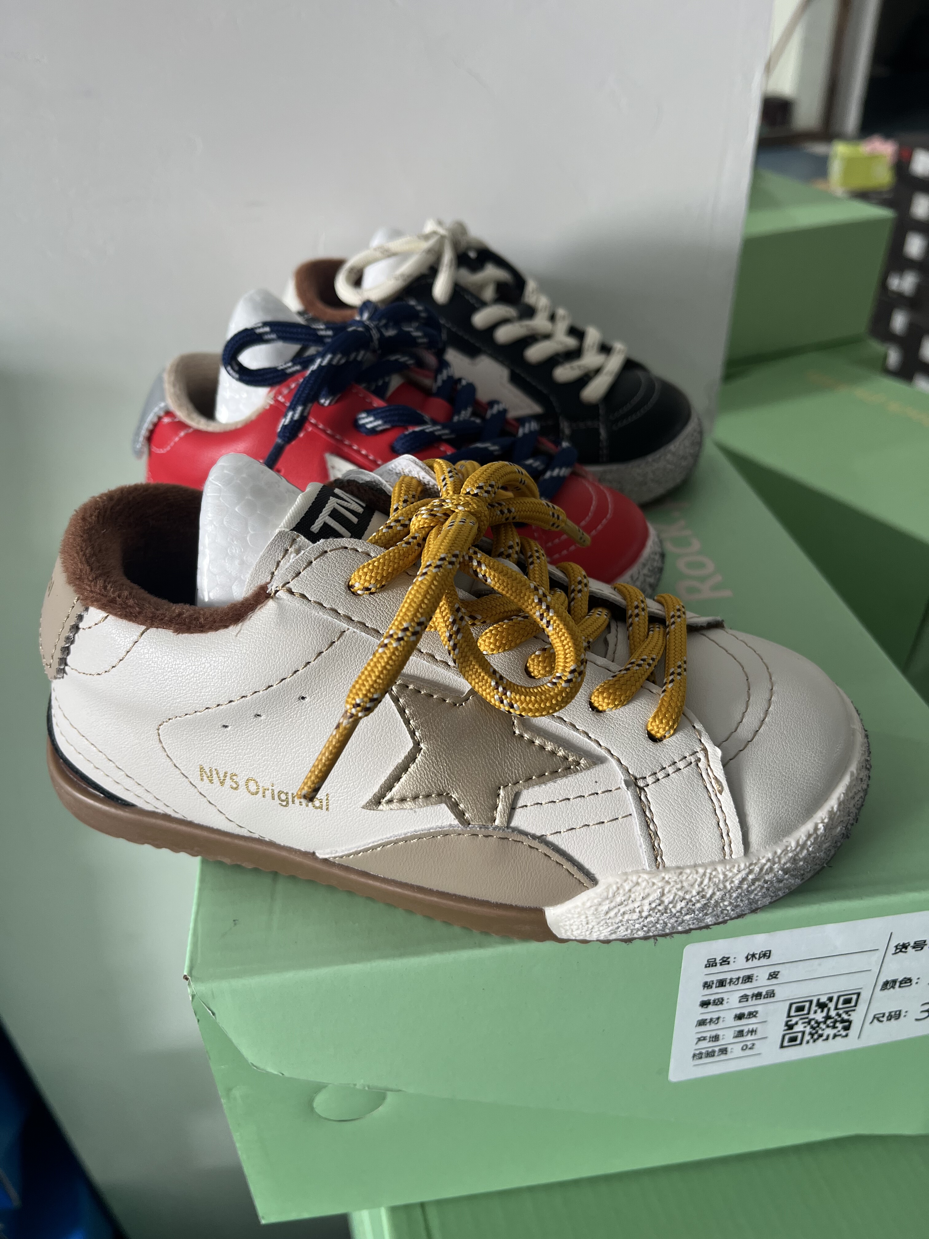 25年新款星星加绒板鞋男女同款运动鞋