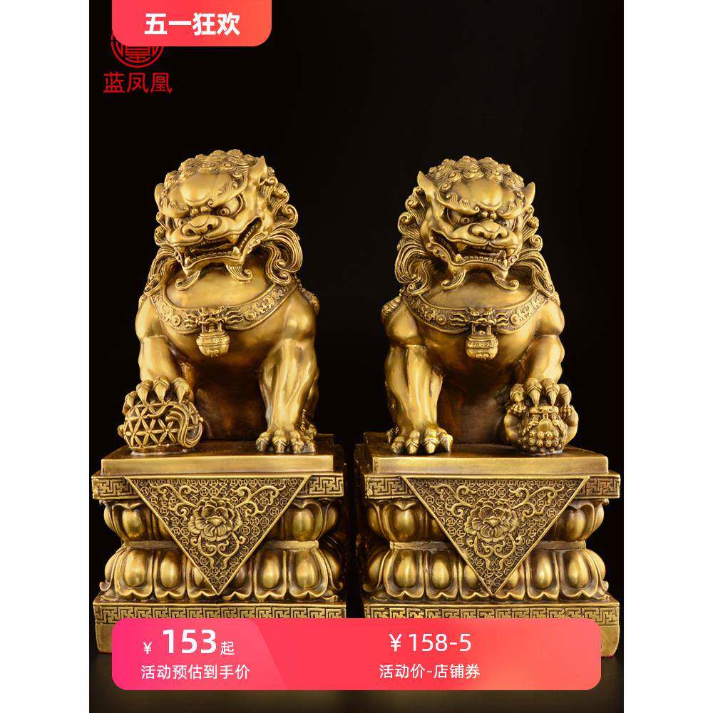 铜狮子摆件一对黄铜狮子门口办公室玄关客厅店铺北京狮故宫狮大号