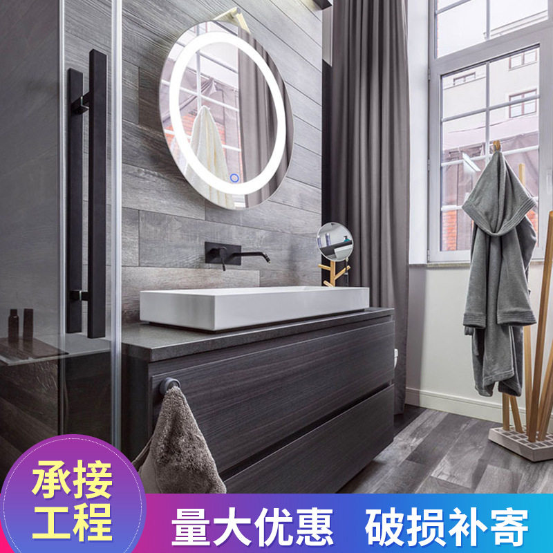 供应贴墙浴室镜 壁挂LED卫生间洗手台装饰镜 家具卧室穿衣梳妆镜