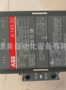 ABB(瑞典)145A交流接触器A145-30-11电压24V/110V/220V/380V 郑州