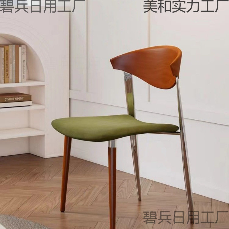 2026北欧复古餐椅标准椅设计师实木椅子网红家用靠背椅简约餐桌椅