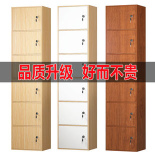 2026斗柜收纳柜简约现代卧室储物柜带锁家用多层柜子五斗柜靠墙置