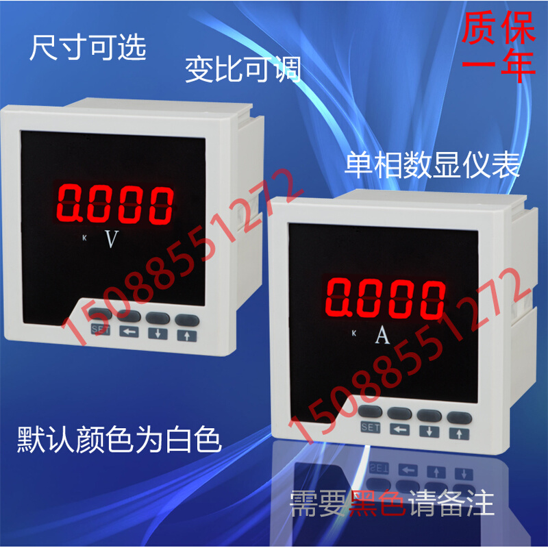 PD1056/1V-T PD1081/1A-T PD1056/1A-T PD1081/1V-B PD1056/1V-B