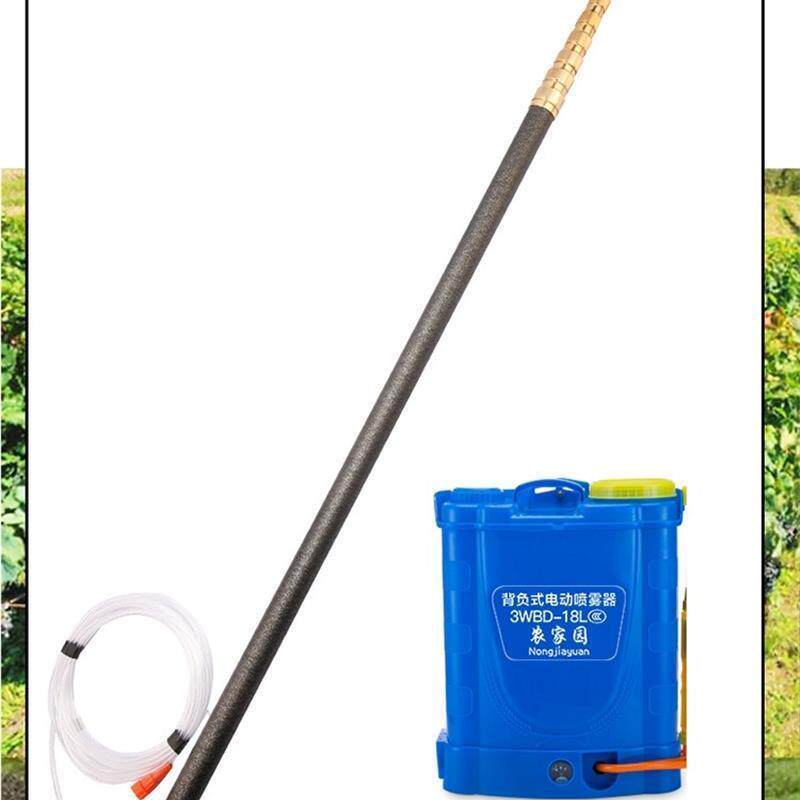 槟榔打药伸缩杆碳素槟榔杆超轻高压打药杆喷雾器打药杆槟榔打药杆