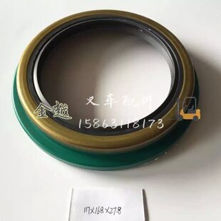 轮毂4TZ880Z叉车 F油封D.前D8160配件107CM427 F11