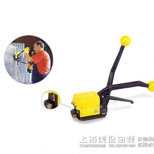 打包机打包机A33铁皮扣免扣免 A3铁皮打包机3打包机钢带带 3 3