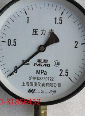 MPA.25Y-压力表..MPA 2.50-派澳150MPAMPA  1MPA.MPA604Y15010  6