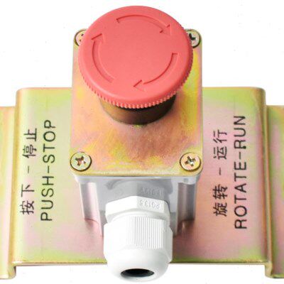 C 物料底坑开关5G急停开关51 500原装 三菱P20电梯号全新 Y