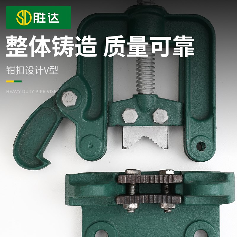 龙门钳夹管钳重型三角架压力钳管子台虎钳割丝管子钳固定夹具台钳