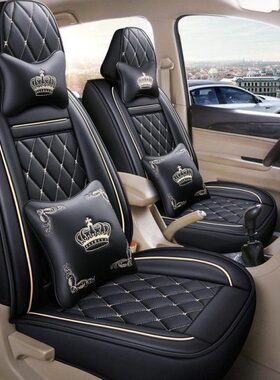 四季PU全包3280X7七座专用+捷途座套+瑞虎全皮奇瑞汽车坐垫套X902