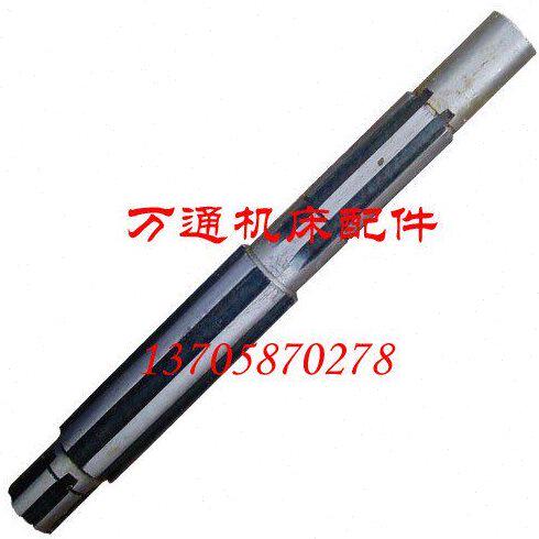 安阳机床厂机床配件 轴 6-55×12