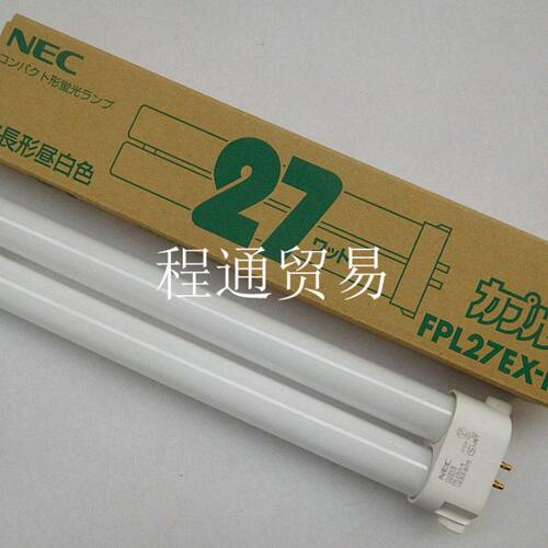 7L管检测表 F方长NEC220110VNP 27灯管W-针EX面波V2三 荧光灯/四