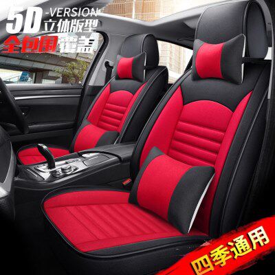 2017汽车座套四季18款年座垫布艺起亚专用套坐亚麻坐垫全包围智跑