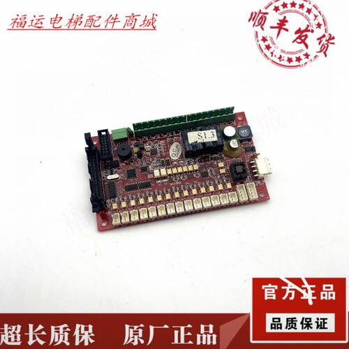 龙601 指.VE0S 0现货板 SL.VES电梯配件轿厢通讯电梯令001/申1R1R