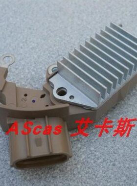 V3配发电机C志翔电悦翔V5调节器华35发电机装原装川长安S逸动