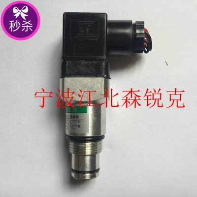 95发器空压机油 CHE02200LI0开关油T讯U滤精滤46 富达压差压差分