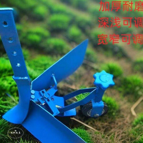 手施肥开包邮器沟果园开小型沟犁微耕机可调式多功能沟器开扶