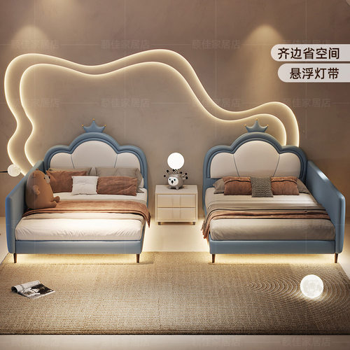 主卧简约真皮亲子双人床