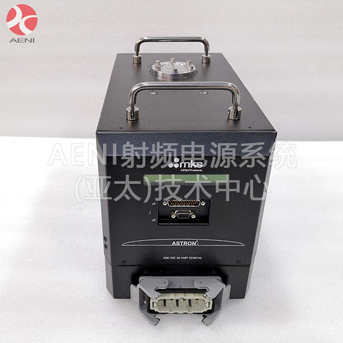 MKS ASTEX AX7670-18 ASTRONi (3L) AX7680 ASTRON e/ex (4-8 L)